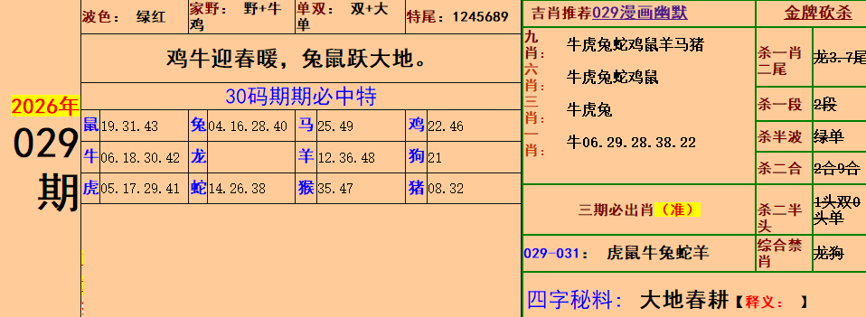 3.png