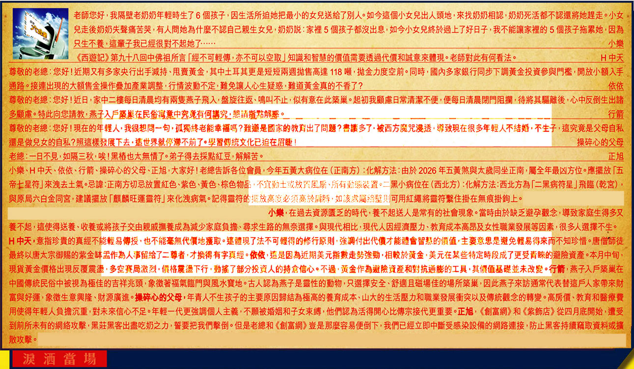 0.jpg