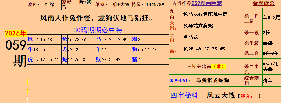 2.png