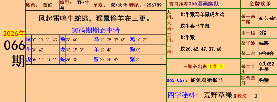 2.png