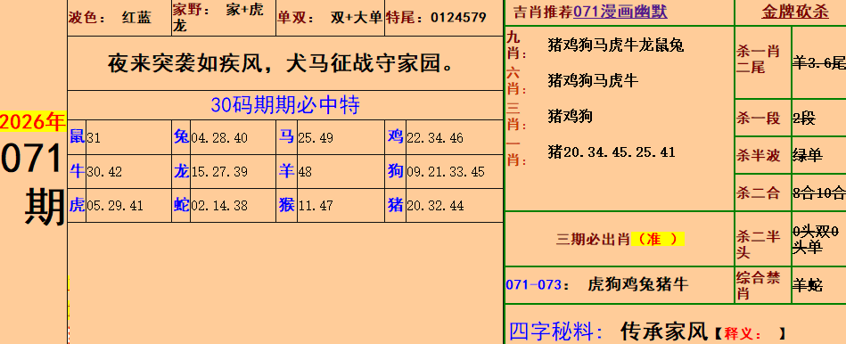 2.png