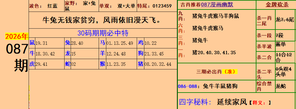2.png