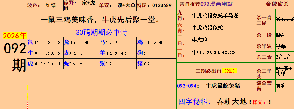 2.png